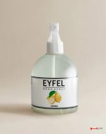 اسپری خوشبو کننده لیمو Lemon ایفل