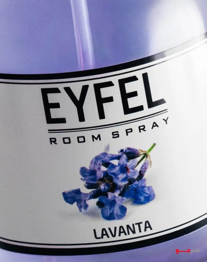 اسپری خوشبو کننده اسطوخودوس Lavender ایفل