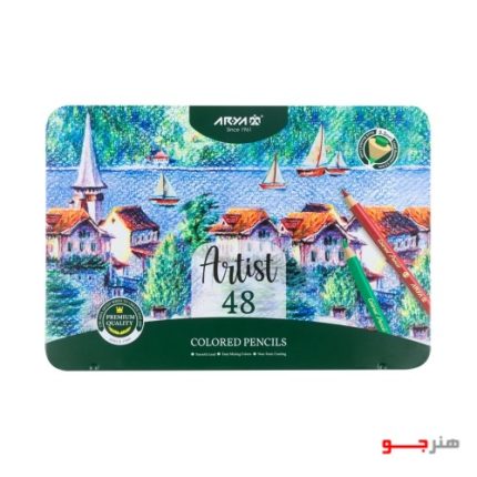 مداد رنگی ۴۸ رنگ جعبه فلزی آرتیست آریا