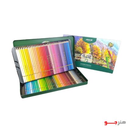 مداد رنگی ۷۲ رنگ جعبه فلزی آرتیست آریا